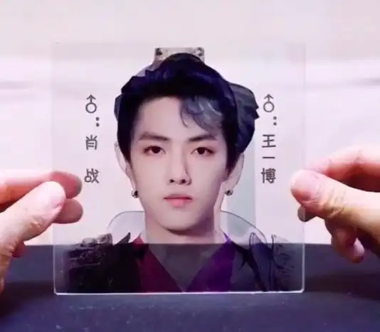 肖战王一博果然是高颜值帅哥五官合起来变成了娱乐圈当红大帅哥
