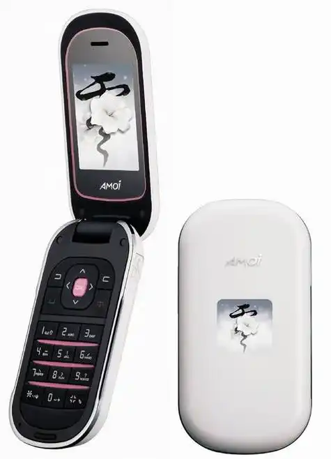 p>夏新f710是一款手机,网络频率为 gsm/gprs;900/1800mhz . /p>