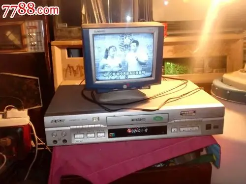 好品超级vcd影碟机-收音机-7788收音机