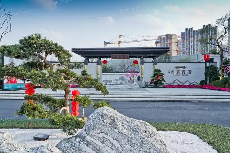 桂林低价好房关注 新安厦西宸源著额外99折