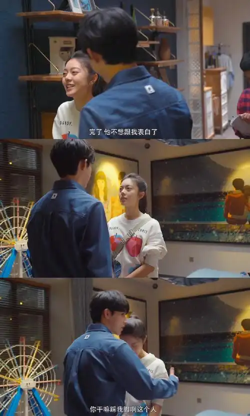 赵今麦郭俊辰少年派2花絮视频##钱三一林妙妙撒糖回归