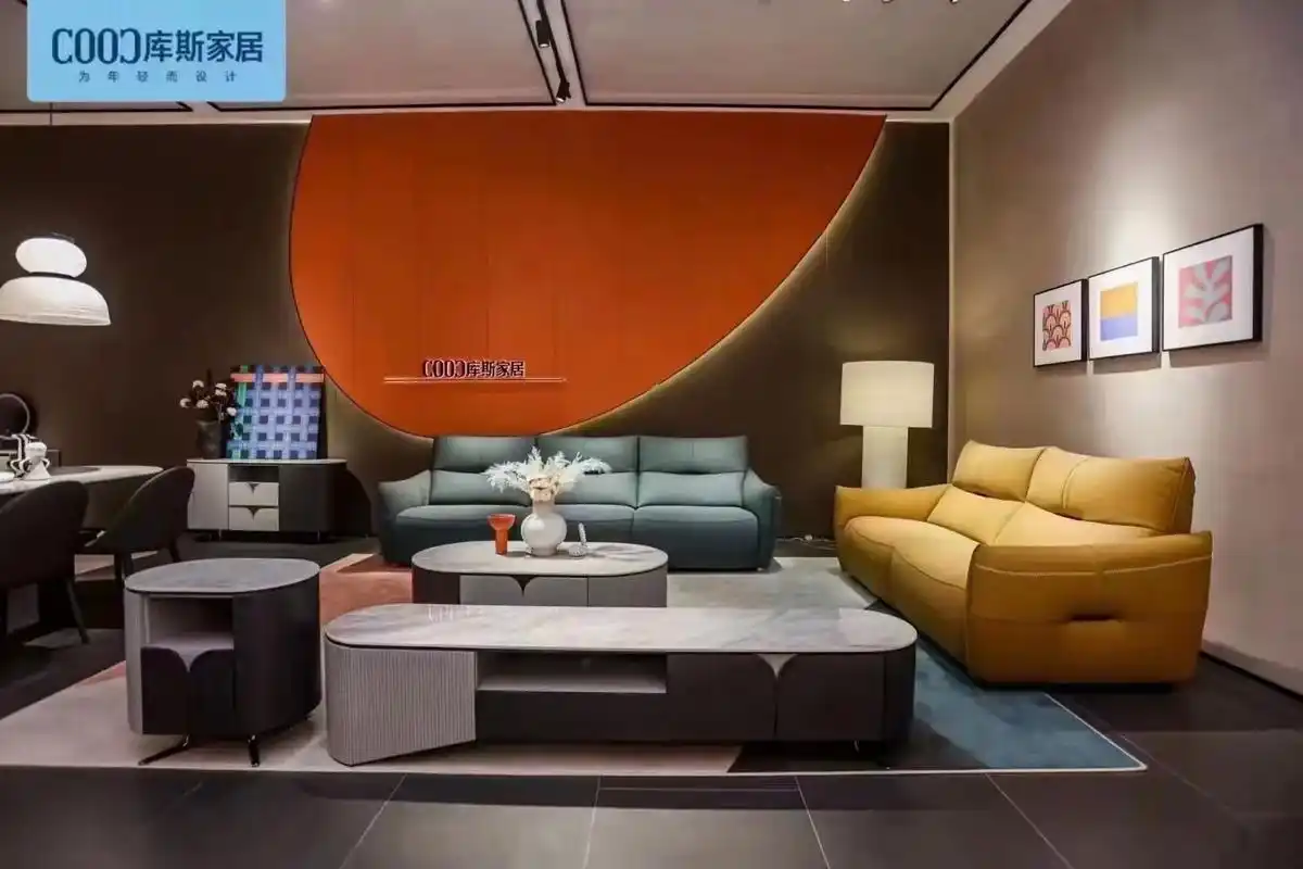 赤壁"万智家具厂","库斯家居"专卖店招聘: 销售总监1名( - 抖音