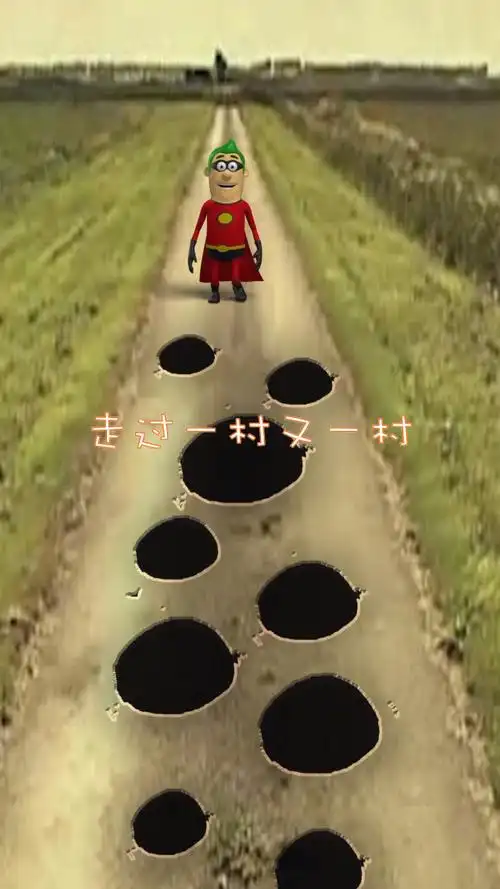 走过一村又一村,道路处处都是坑[捂脸]