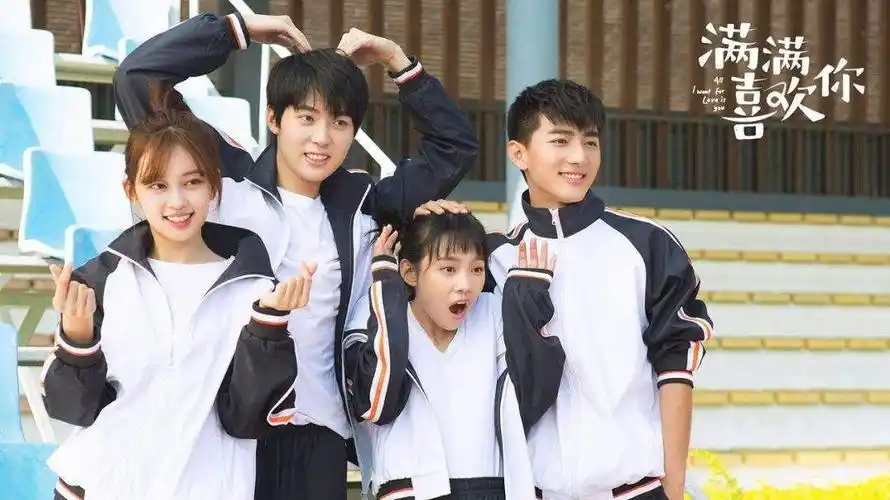 盘点几部校园青春剧,带你回到青春时光