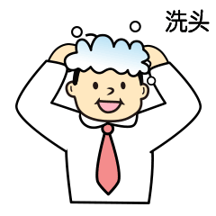 240_240gif 动态图 动图