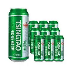 tsingtao青岛啤酒清爽8度啤酒500ml9罐