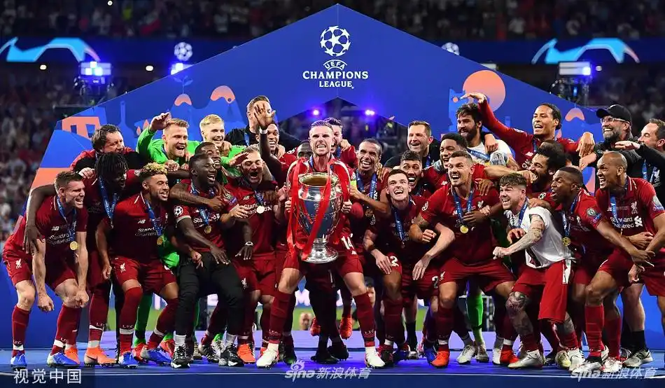 历年欧冠冠军捧杯瞬间_高清图集_新浪网