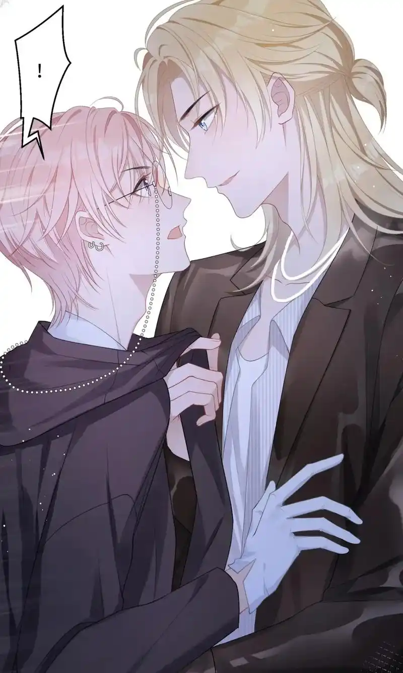 漫画推荐 #愿赌服输 名:愿赌服输,在快看里看的哦     - 抖音