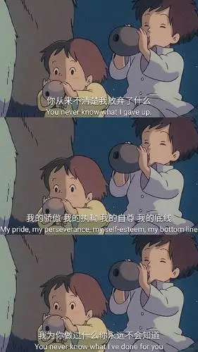 【壁纸】 抖音超火三格壁纸