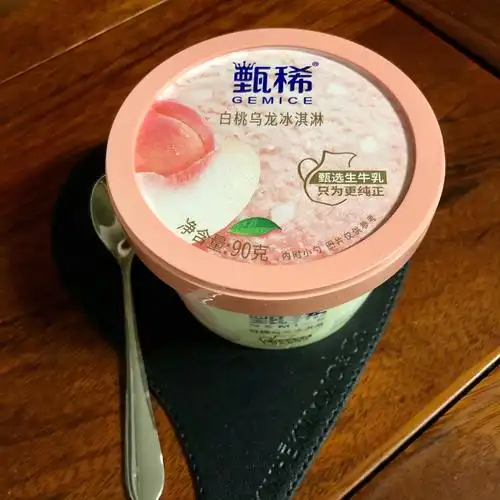 伊利甄稀白桃乌龙冰淇淋