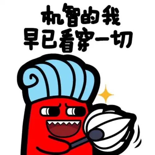 在生活的博弈中我们该如何看穿对手?