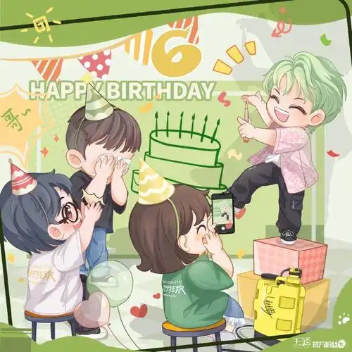 王源2023岁稔予安