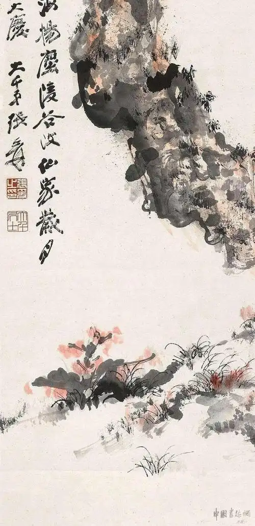 赏画张大千高士倚松图