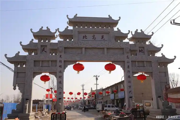 干干净净,明明亮亮,整整齐齐 蠡县北高晃村韵味十足过新年