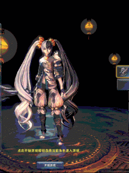 剑灵咒术师技能/gif动画 第八职业国服爆料