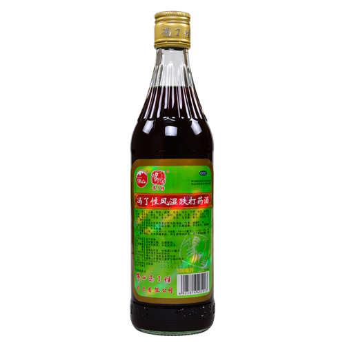 冯了性风湿跌打药酒500ml 祛风除湿 活血止痛 风寒湿痹 腰腿酸痛