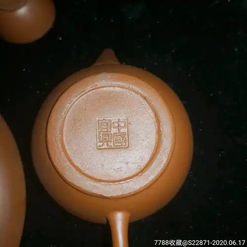 早期中国宜兴底款小小紫砂壶,小小茶杯,茶盘