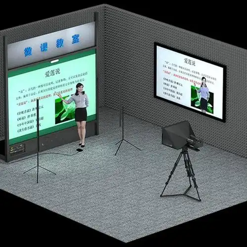 全自动高清录播系统录播慕课微课精品课北京天影视通科技有限公司