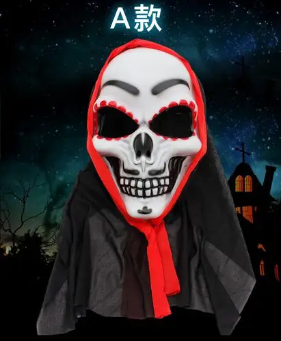 欢乐派对 万圣节表演演出道具面具万圣节用品恐怖骷髅系列鬼节面具惊