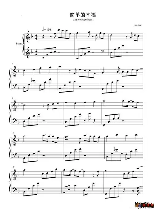 简单的幸福钢琴谱-罗聪-不会再有孤独再漫长的旅途等下一站结束简谱