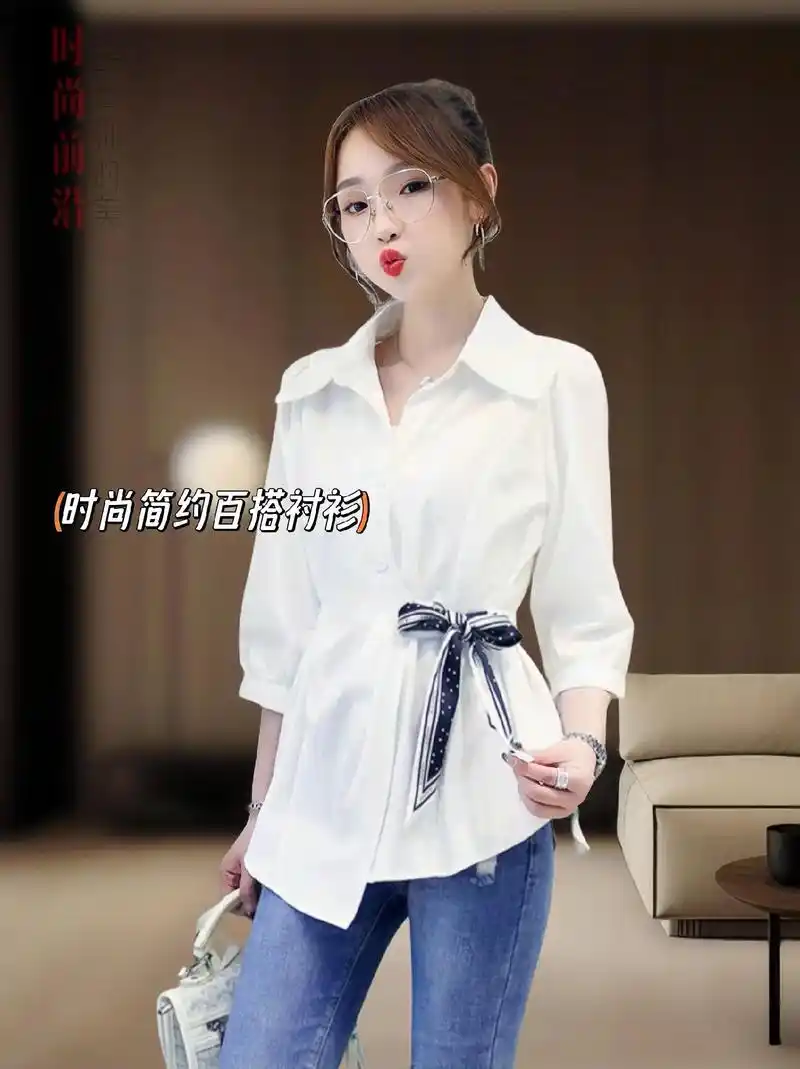 春装新款女衬衫七分袖时尚百搭收腰白色上衣.