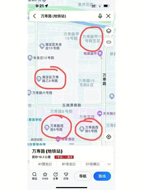 788_1051竖版 竖屏