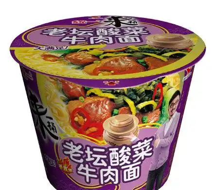 高清:大量供应统一老坛酸菜桶装方便面
