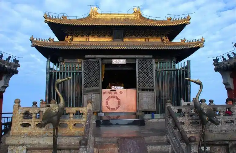 武当山一一金顶