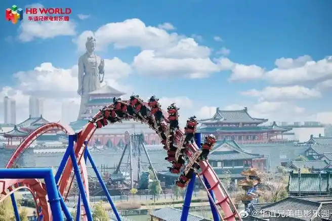 华谊兄弟电影乐园(苏州)