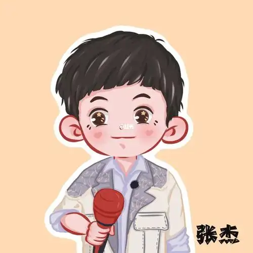 张杰演唱会#卡通头像
