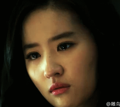 刘亦菲gif哭泣gif露水红颜gif醉了gif