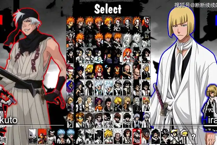 境界mugen咎人黑刀vs平子真子咎人原来实力这么强悍