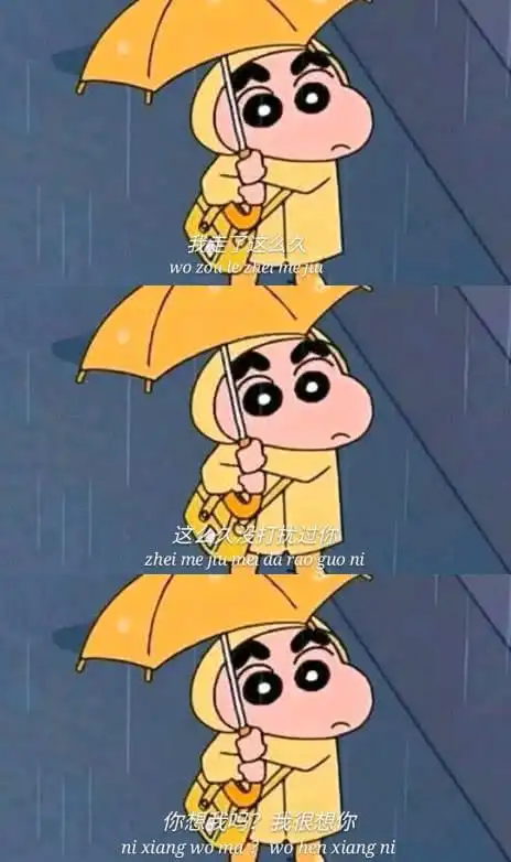 最台词 - 堆糖,美图壁纸兴趣社区