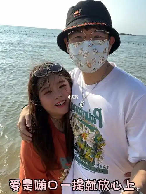 只有找1米9的男友才显得200斤的我如此娇小