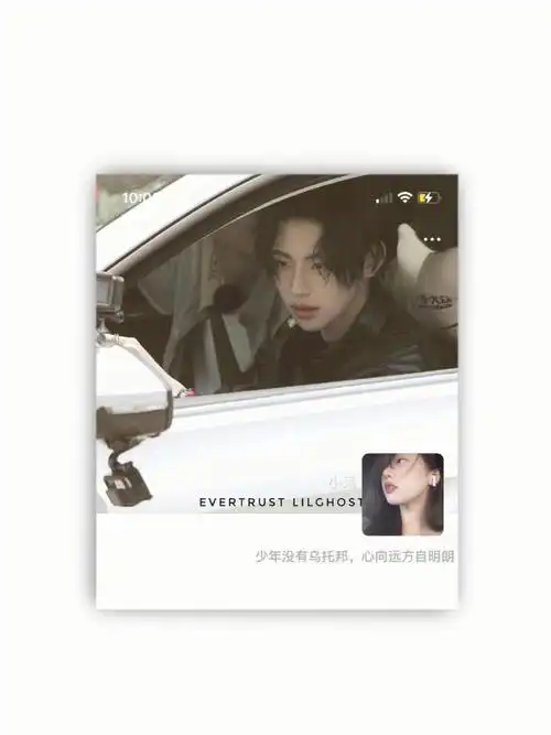 小鬼这张背景图绝死了