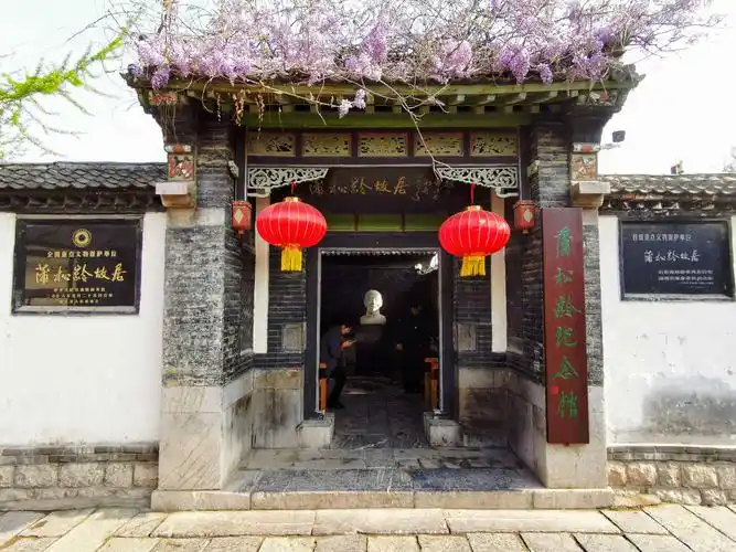 这里是世界短篇小说之王蒲松龄的故里,属国家aaaa级旅游景区,山东省