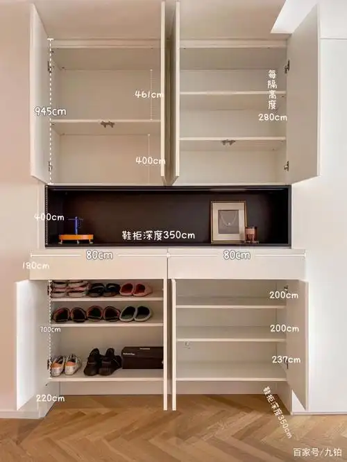 鞋柜尺寸