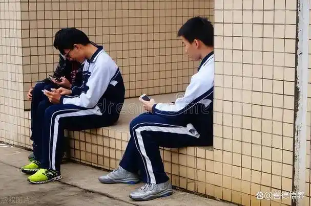 初中生如何戒掉手游瘾