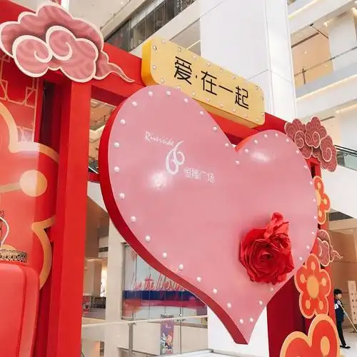 浪漫告白气球雨助力情人节 恒隆广场打造求爱新地标