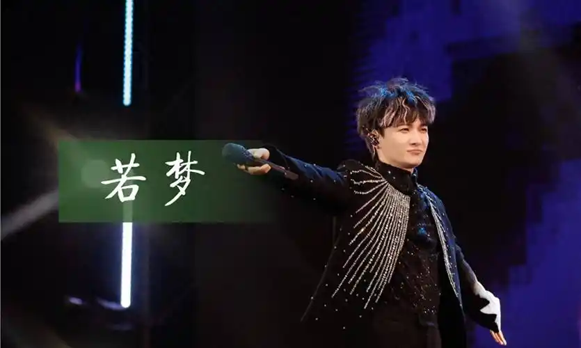 歌曲_演唱会_大合唱