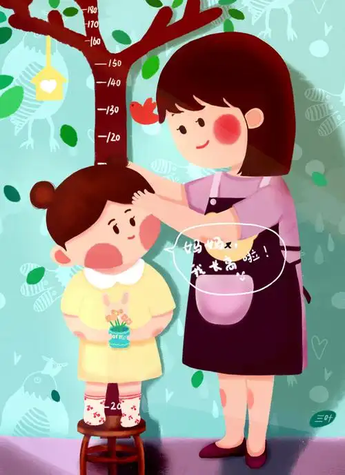 妈妈我长高啦
