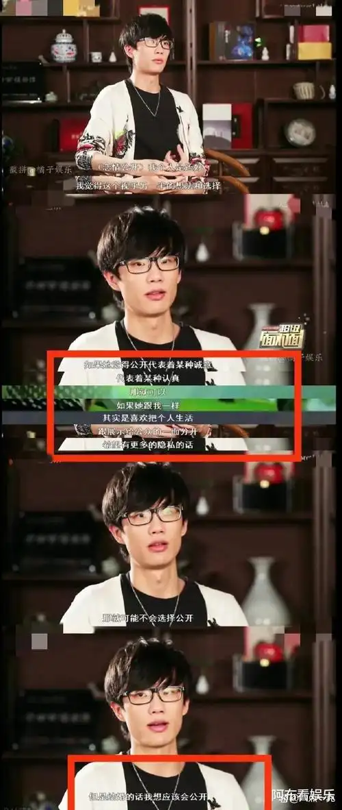 许嵩冯禧恋爱再添实锤,两人牵手拥抱被拍,相差14岁甜成偶像剧_网易