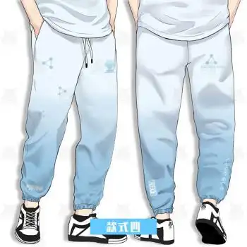 劲魔豹 动漫咒术回战裤子二次元周边五条悟虎杖悠仁日系学生休闲长裤