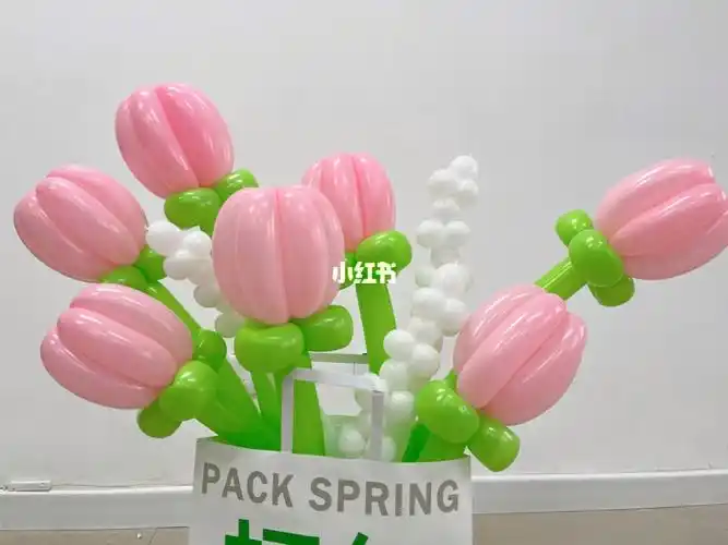 无敌好看的郁金香气球花制作方法来啦