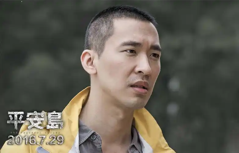 此次曝光的预告片中不断闪现出黄立行,戴立忍等人纷争不断,互相砍杀