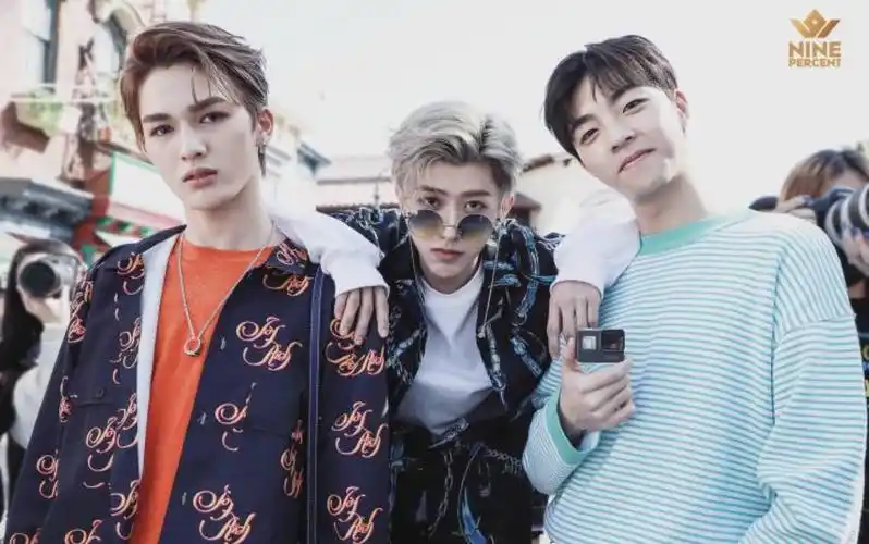 nine precent 百分之九少年团