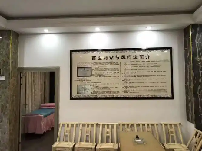 田兴秀我很早就欢喜做个草药匠