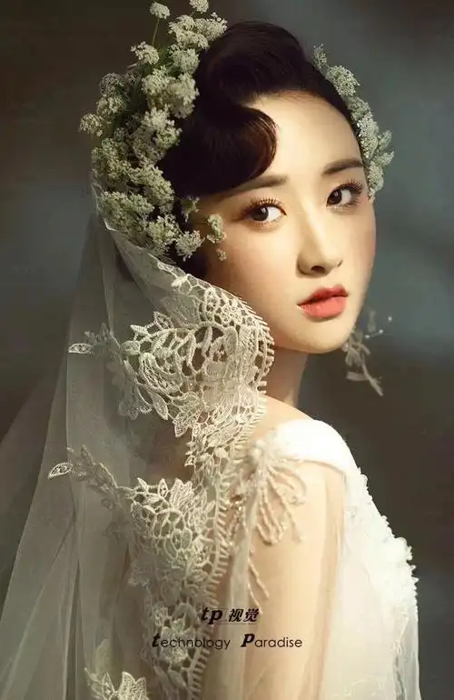 新娘造型