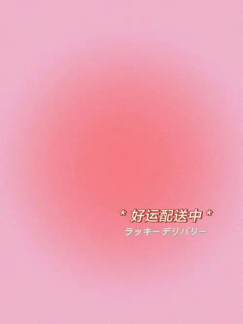 背景图  #高级感  #ins风  #小清新  #纯色壁纸  #朋友圈背景图