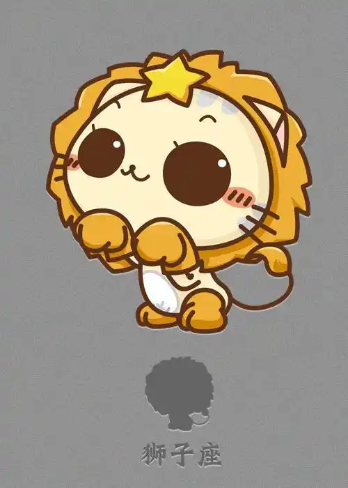 幸运数字:8 幸运日:周五 幸运色:白色 提防星座:狮子座 幸运星座